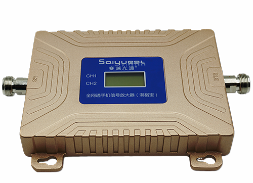 理塘双频手机信号放大器200㎡