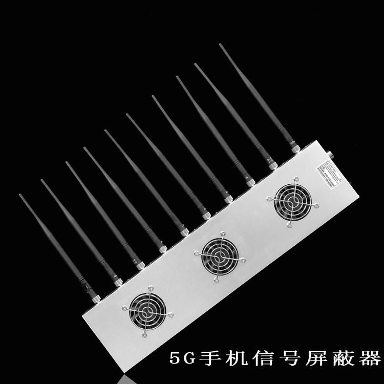 理塘外置10天线移动通信干扰器